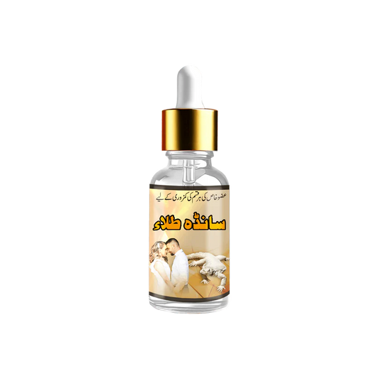 Deal Majoon + Tila Oil Kasturi By Famous Hakeem Kashif